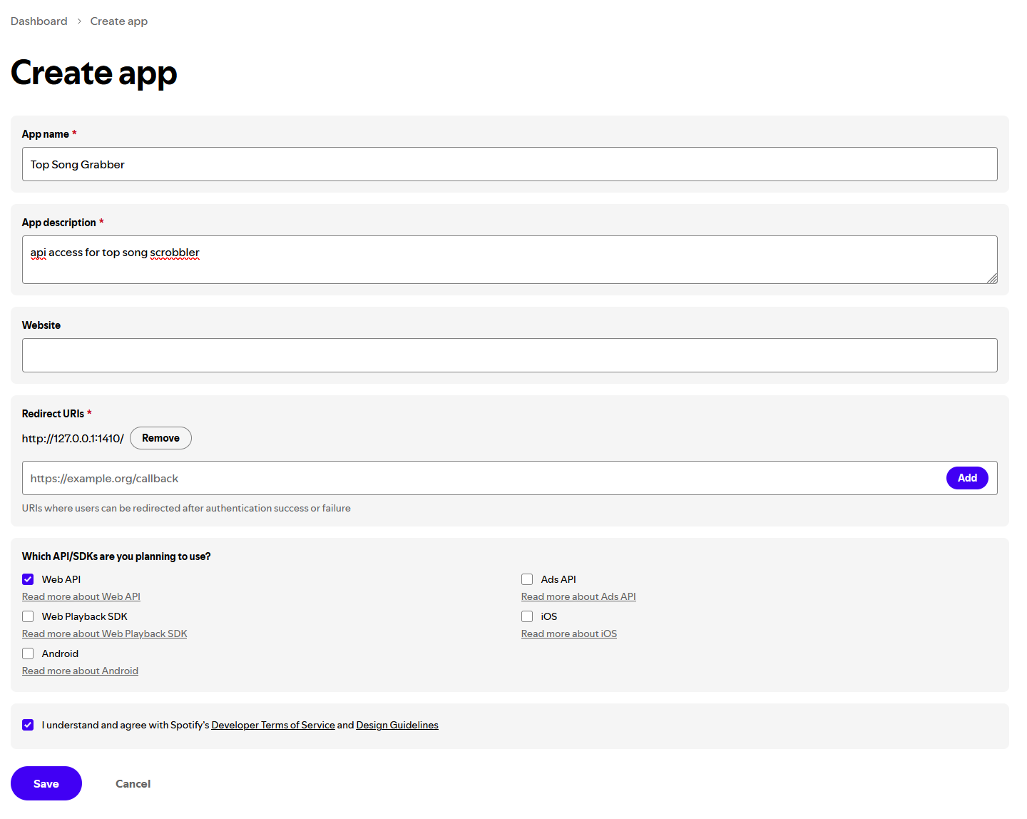 spotify api application creation screen